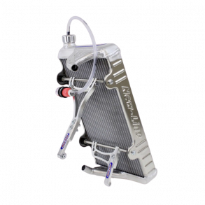 New-Line RS MAX radiator (uten gardin)